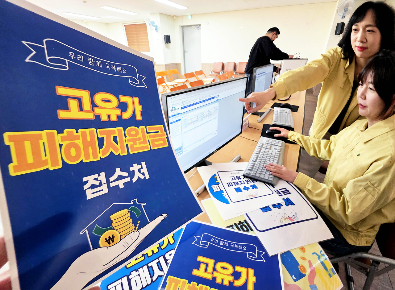 경찰 관련 이미지 3