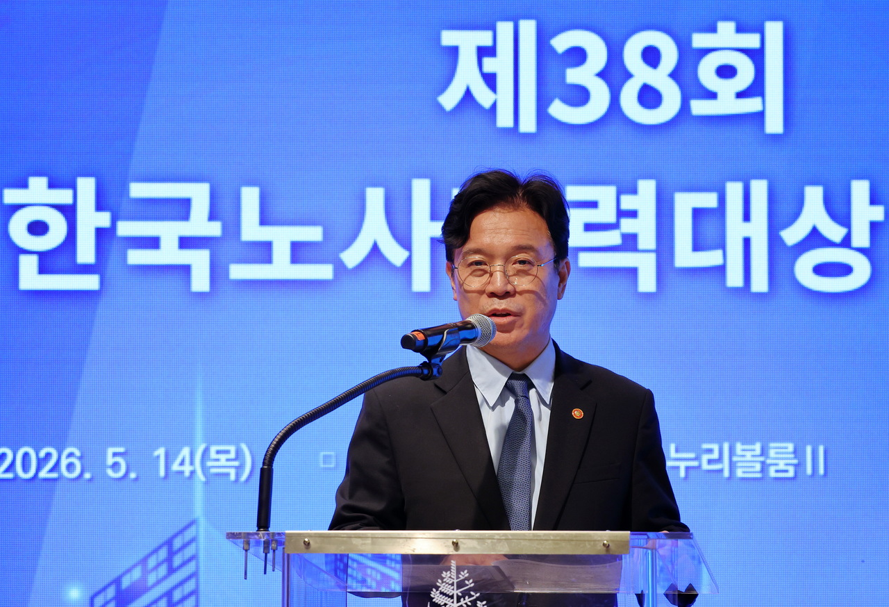 노동장관의 호소, "파업이 목적 아니라면 교섭으로 끝내야"
