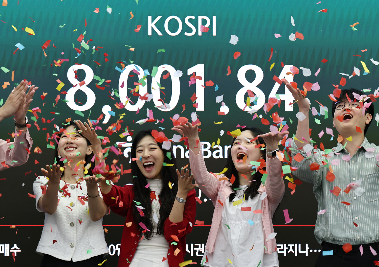 역대 최악의 하락폭, 코스피 488포인트 폭락이 남긴 상처