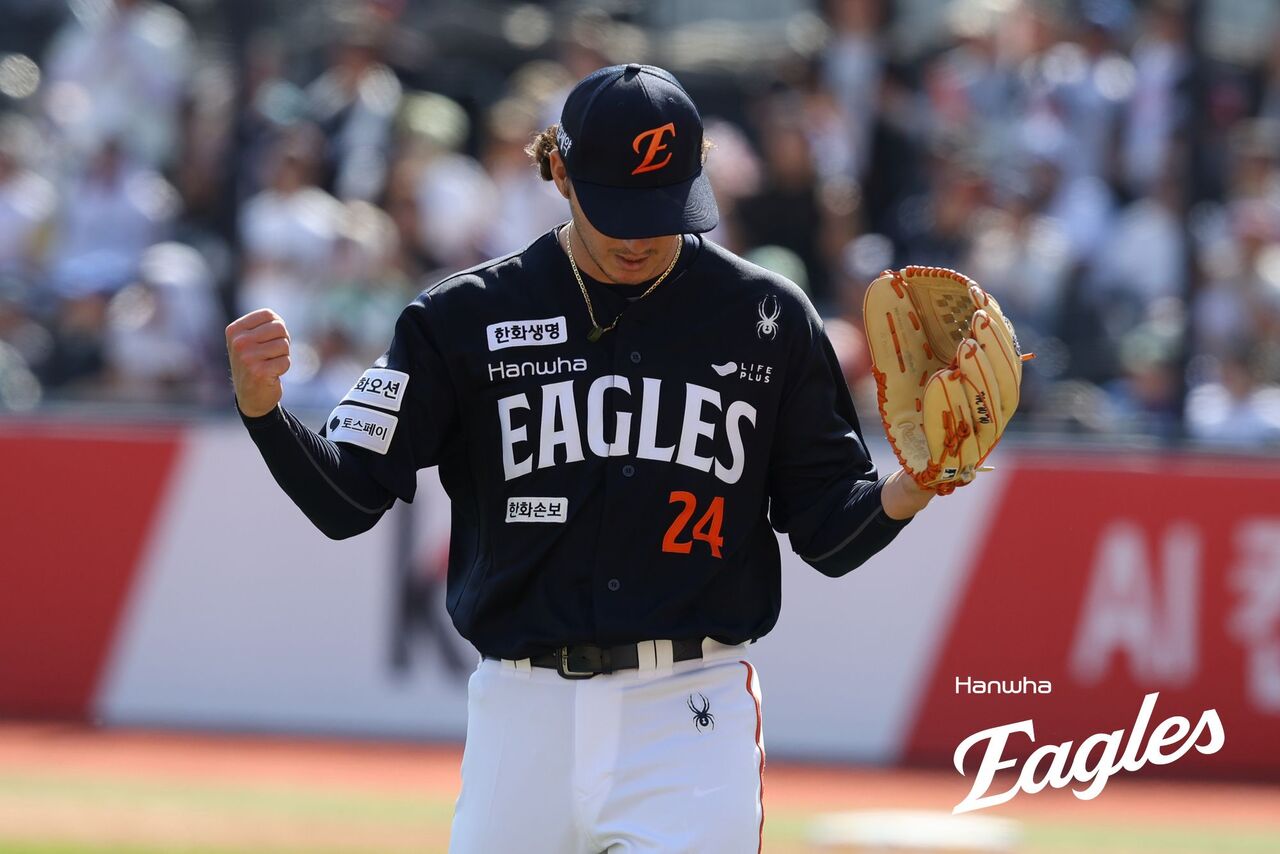 강백호 빠진 한화 라인업 관련 이미지