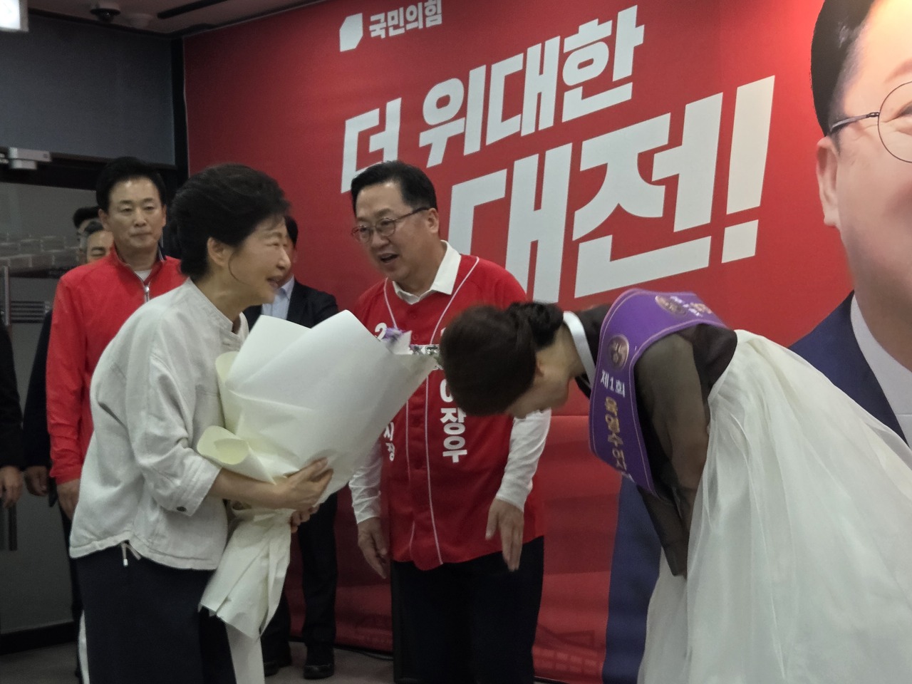 박근혜 전 대통령의 등판, 충청권 보수 표심 흔드나