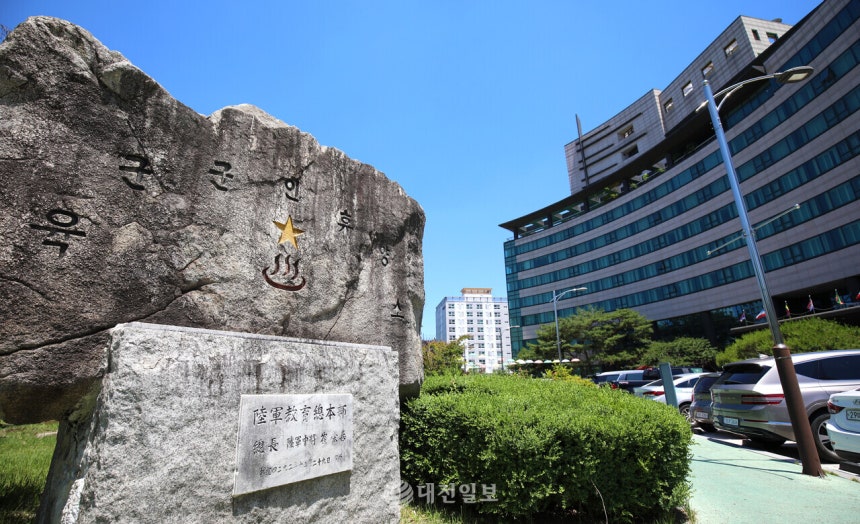 대전 자산을 계룡으로? 계룡스파텔 이전 두고 여야 정면 충돌