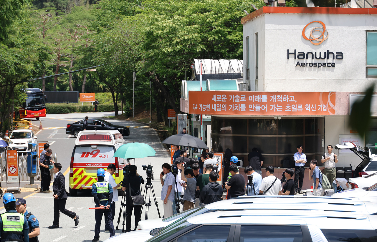 정청래&middot;장동혁 대전 한화 폭발 사고 현장 방문