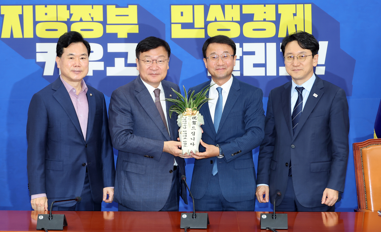 한병도 정점식 첫 회동