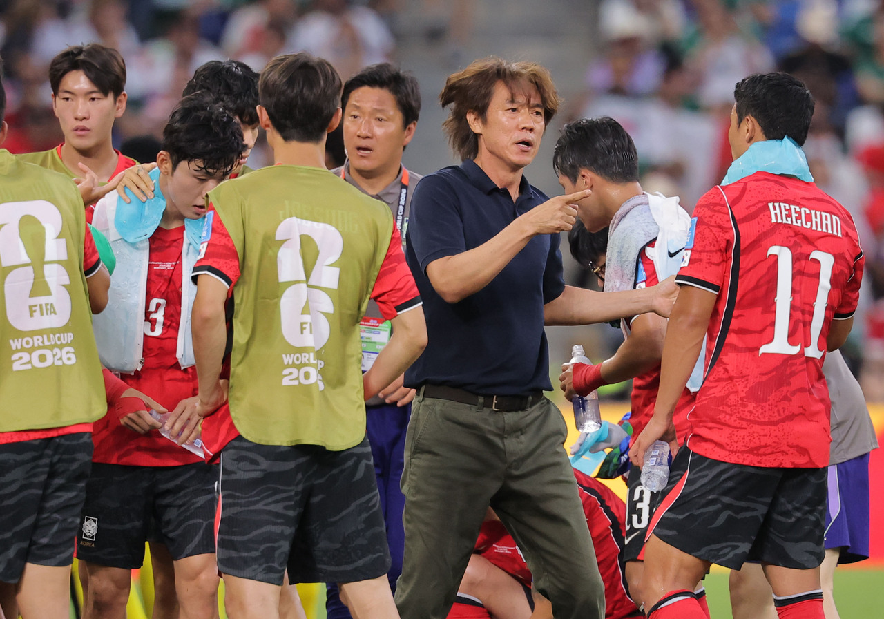 한국 남아공전 경기 모습