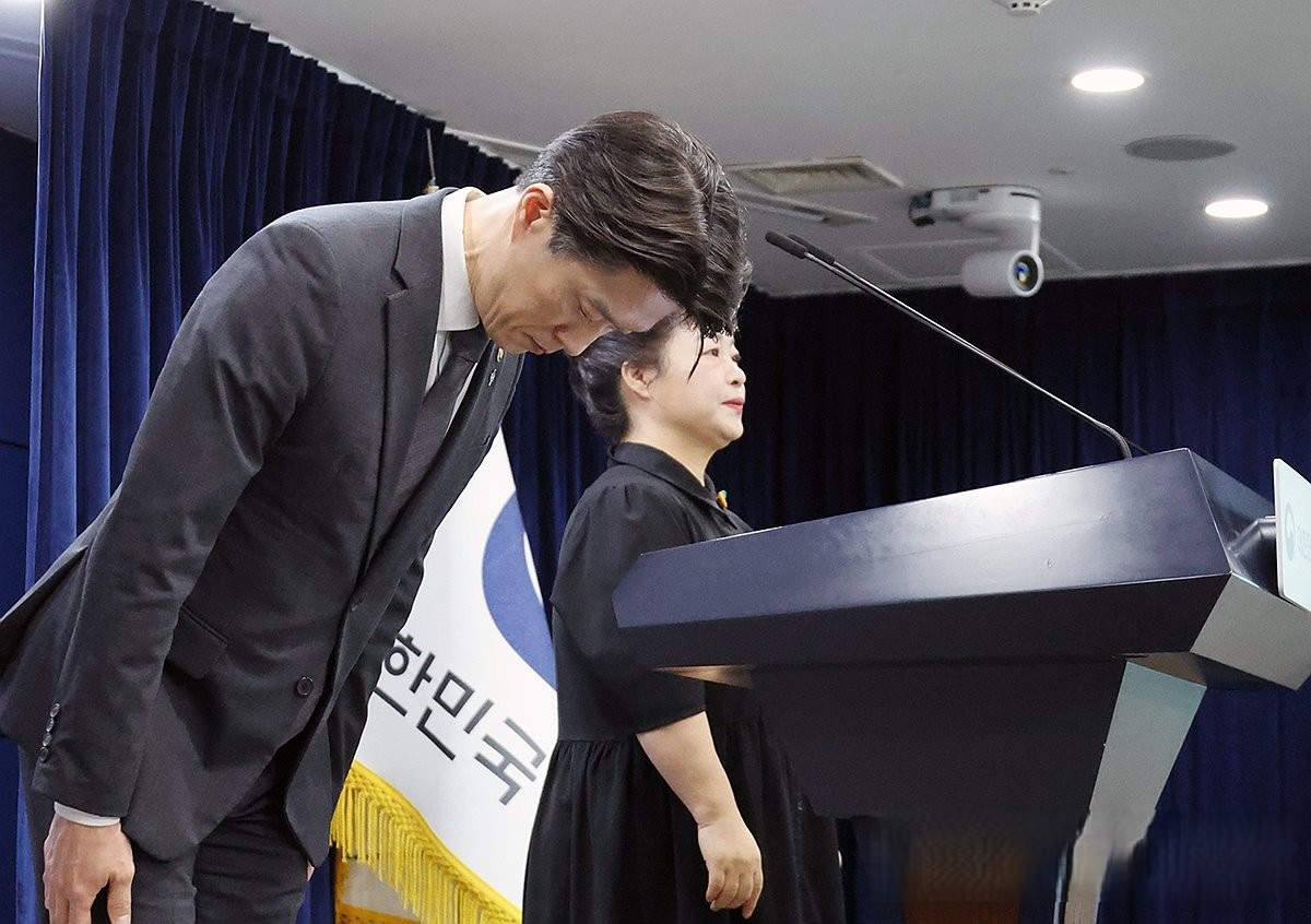 '모두의 창업' 개인정보 유출... 경찰, 압수수색 실시 - 뉴스 썸네일 이미지