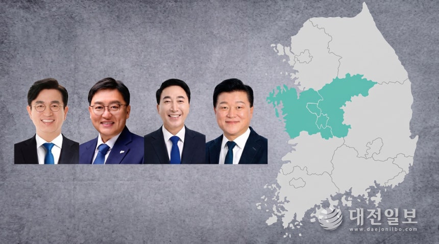 충청권 산하기관장 '새 얼굴'로...민선 9기 인사 재편 속도 - 뉴스 썸네일 이미지