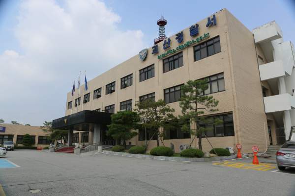 괴산 동진천서 60대 여성 숨진 채 발견… "다슬기 잡다 익사한 듯"