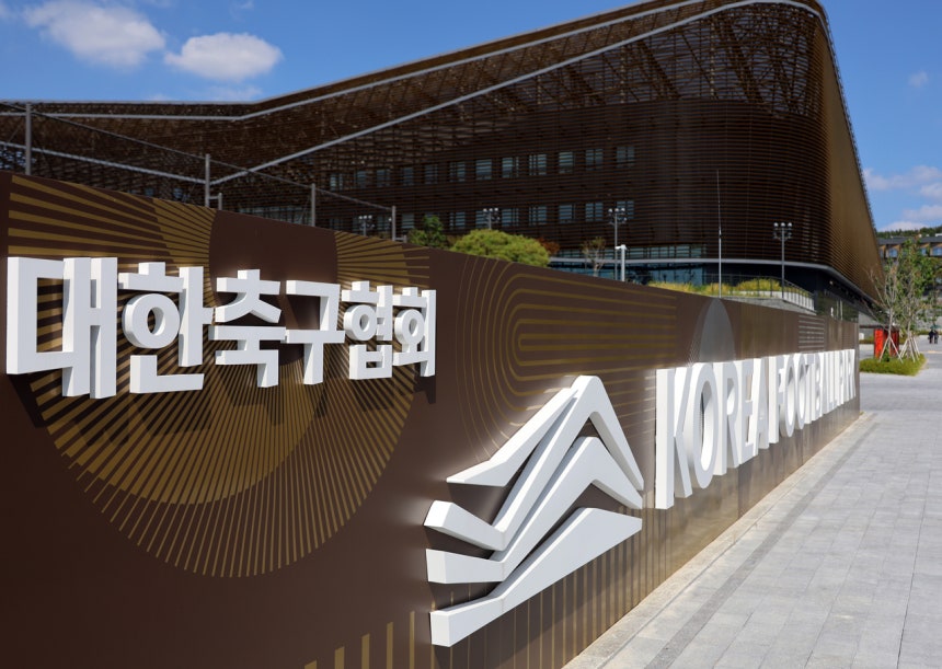 성접대 의혹 파문에 축구협회 머리 숙였다… “투명성·도덕성 다시 세울 것”