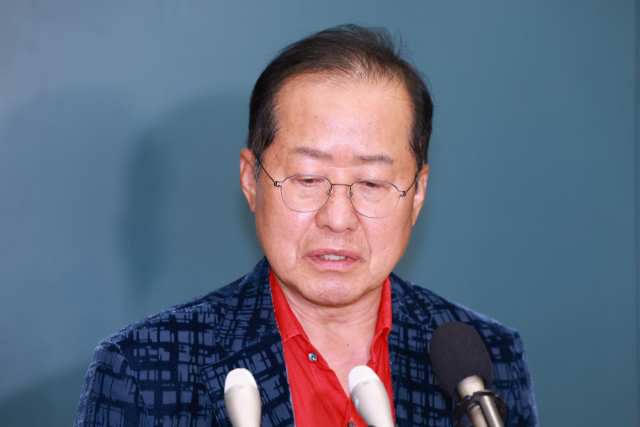 홍준표의 한동훈 직격탄 "권력 해바라기가 검찰 망쳤다"
