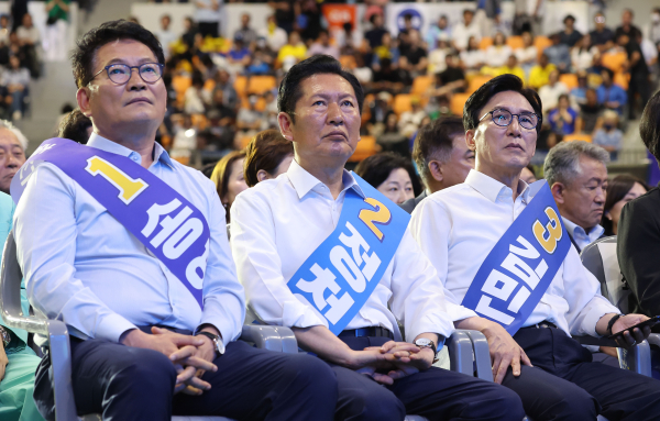 서울 벗어난 첫 민주당 전당대회…70년 만에 대전서 새 지도부