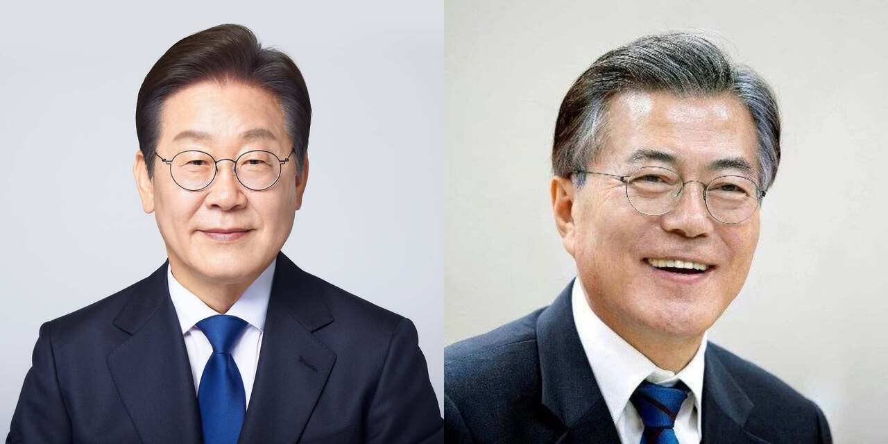 이재명 “우리는 하나” 문재인 “이대로면 큰일”... 전대서 온도 차 보인 두 전·현직