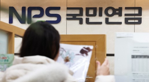 "한 달 일하고 평생 국민연금"…외국인 꼼수 수급 논란