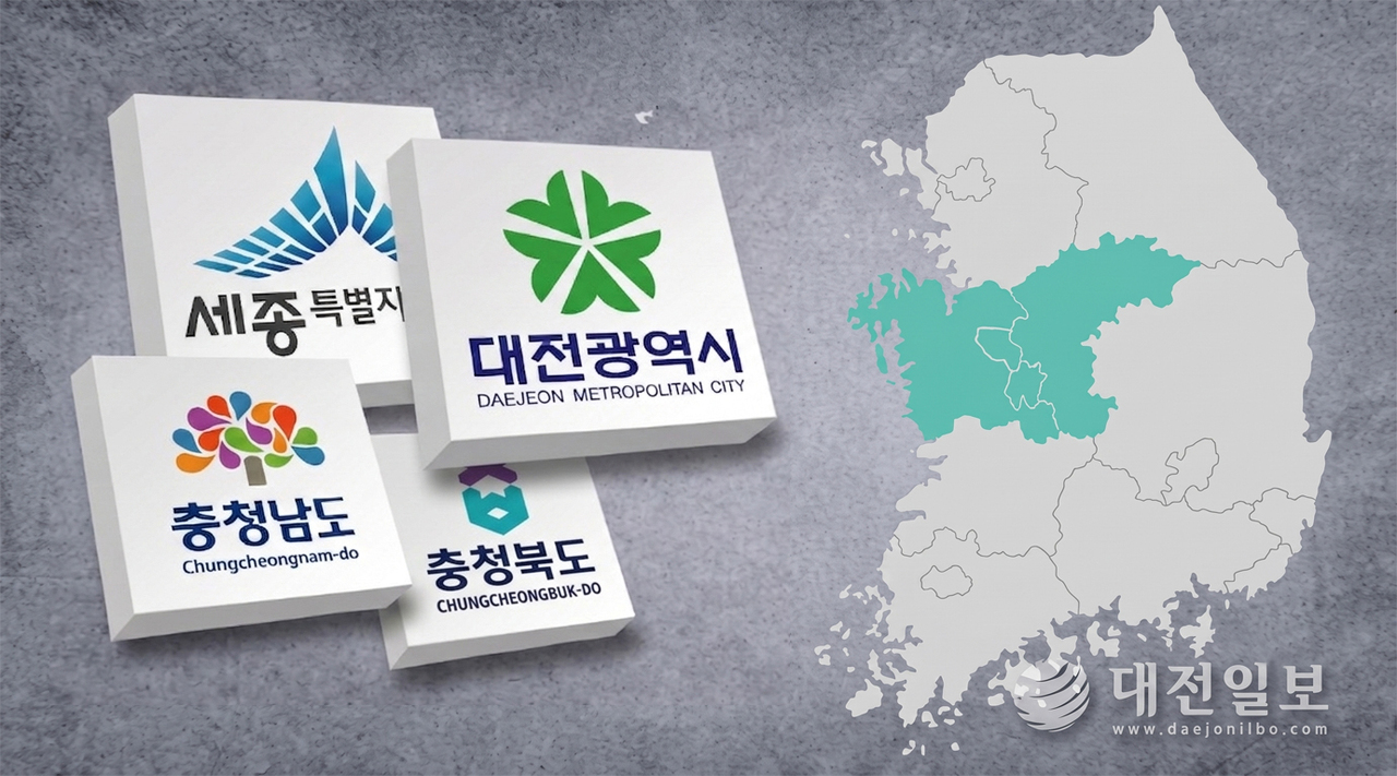 공공기관 350곳 2차 이전 발표 임박… 충청권 기대감 폭발