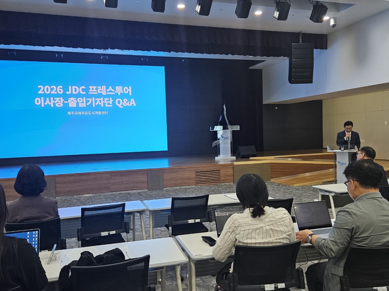 기업 키우고 사람 머물게...제주첨단단지의 '성장 생태계' - 뉴스 썸네일 이미지