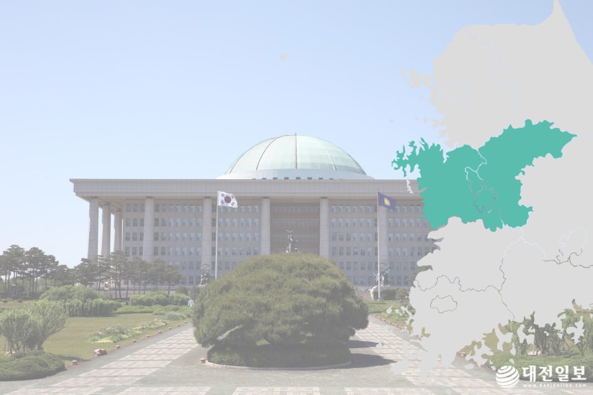 공동발의 뒤 잠든 충청권 숙원법안...정기국회 처리 시험대 - 뉴스 썸네일 이미지