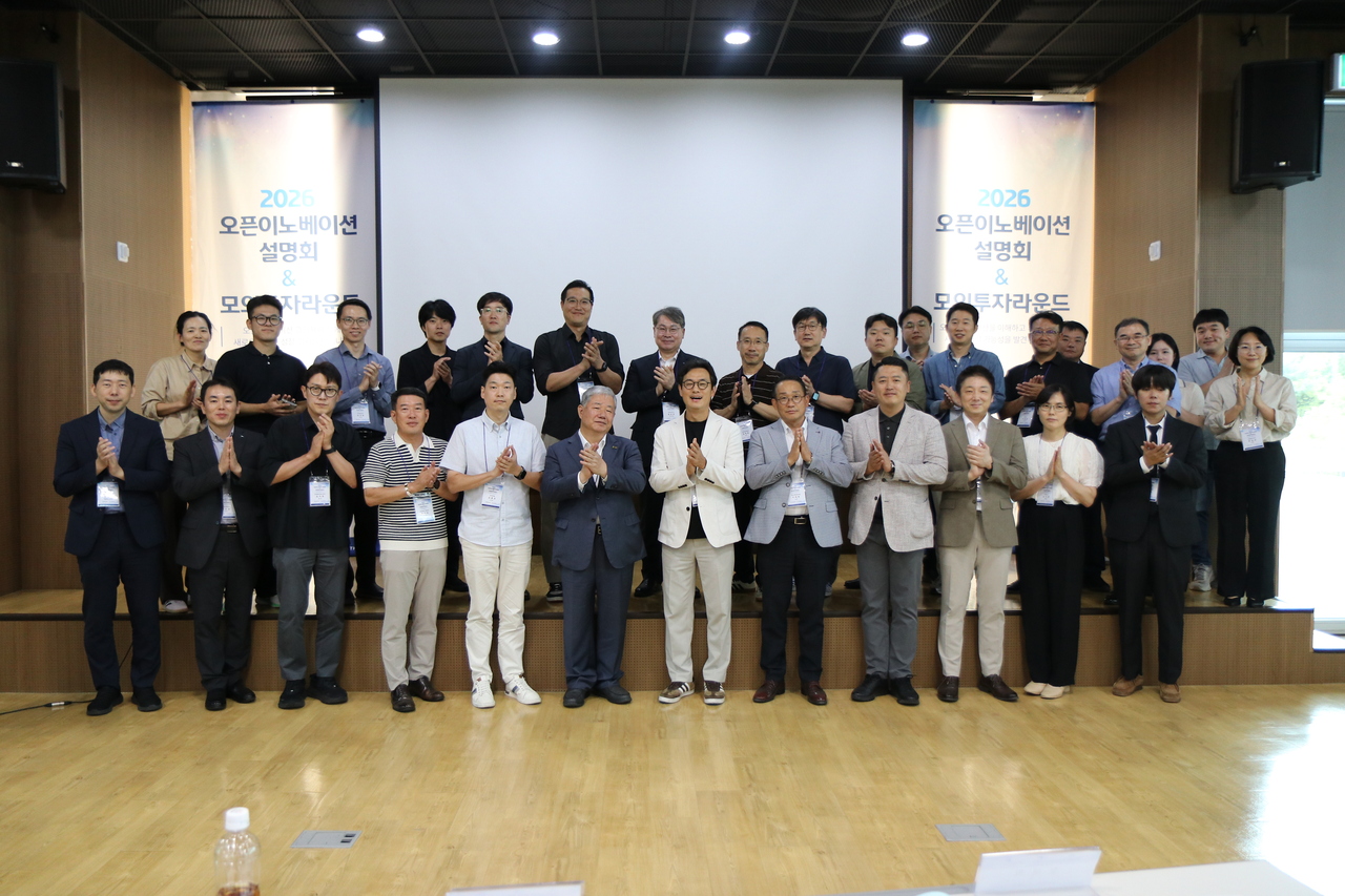 대전상의, 지역기업·스타트업 연결...신사업·투자 기회 넓힌다 - 뉴스 썸네일 이미지