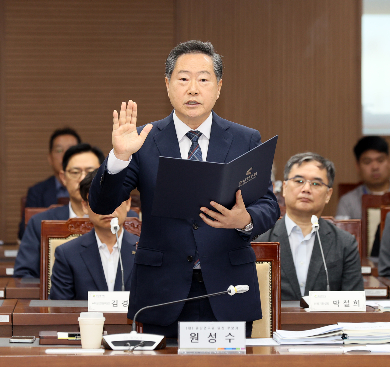 민선 9기 충남도 산하기관장 첫 인사청문 '적합'... 14일 2명 추가 검증 - 뉴스 썸네일 이미지