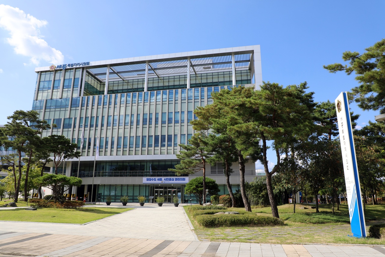 "공무원 봉급 인상률의 2배?" 세종시의원 의정비 8.9% 인상 추진 논란