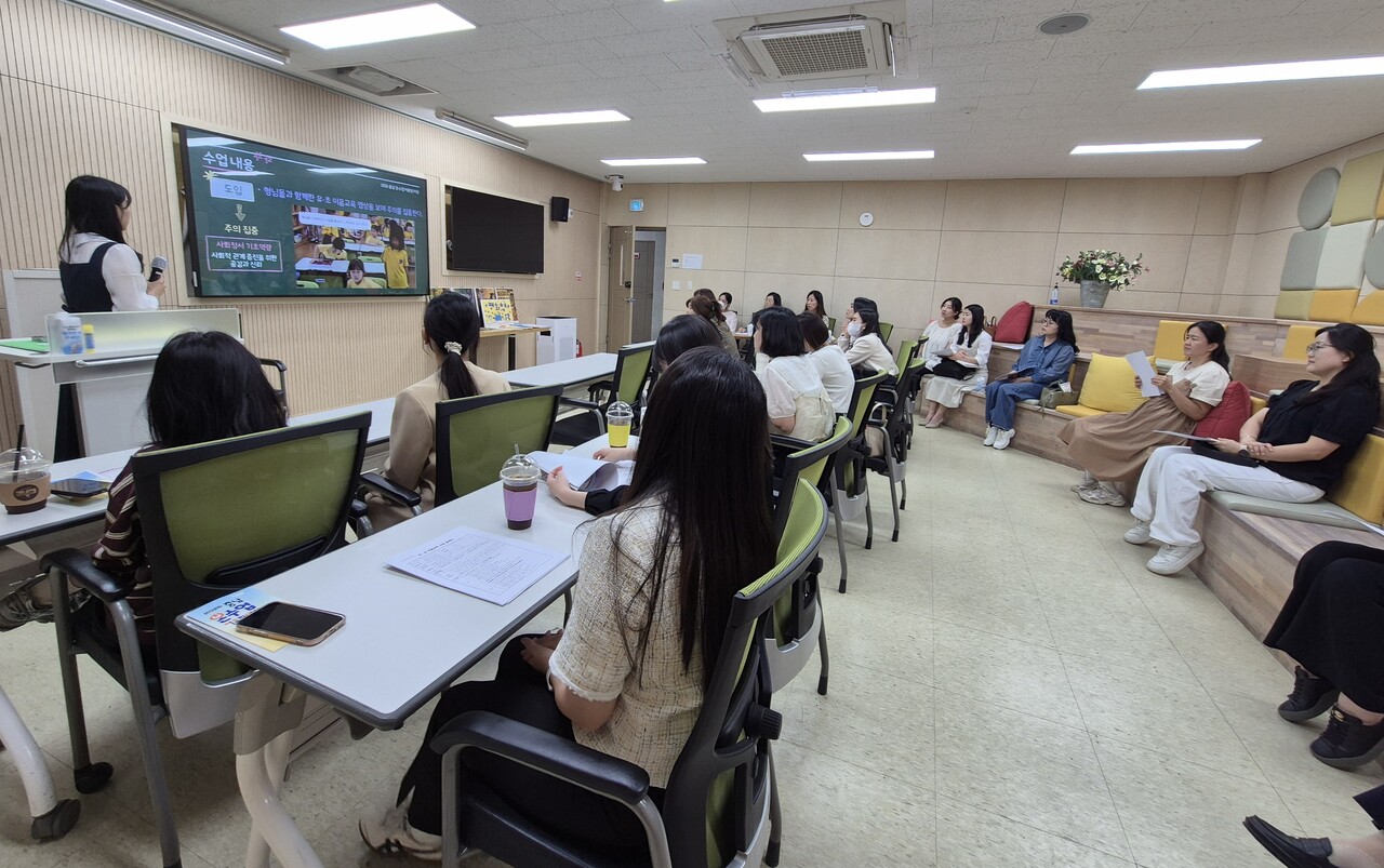 함께 보고, 묻고, 다시 설계하는 미래 수업 - 뉴스 썸네일 이미지