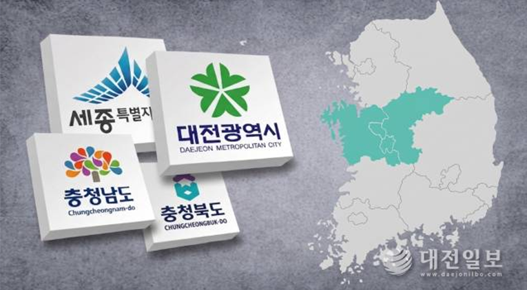 정부안에 빠진 충청권 현안 내달 국회서 국비 확보 승부 - 뉴스 썸네일 이미지