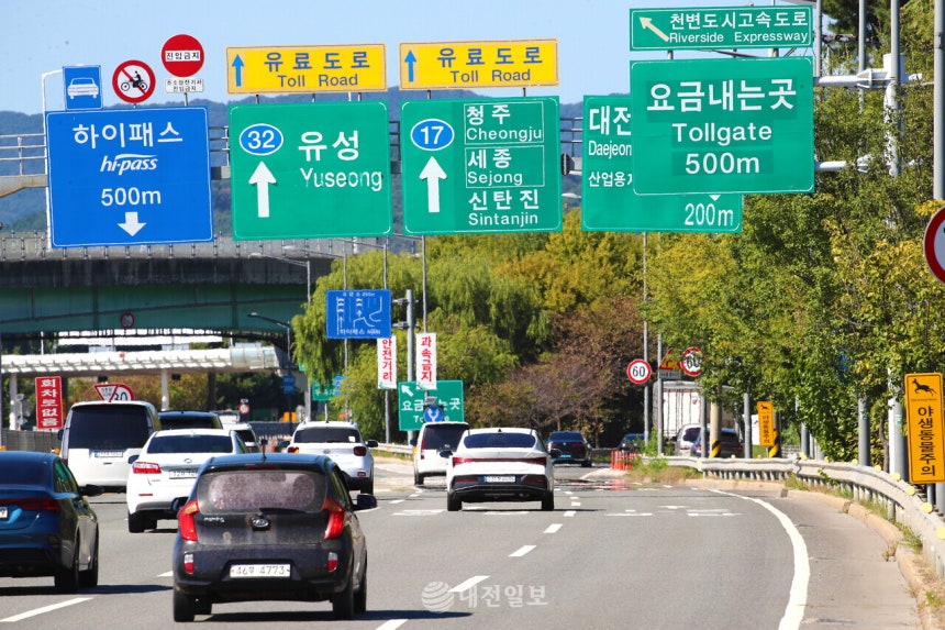 천변고속화도로 1250억 빚… 운영 종료 앞둔 대전시 상환 비상
