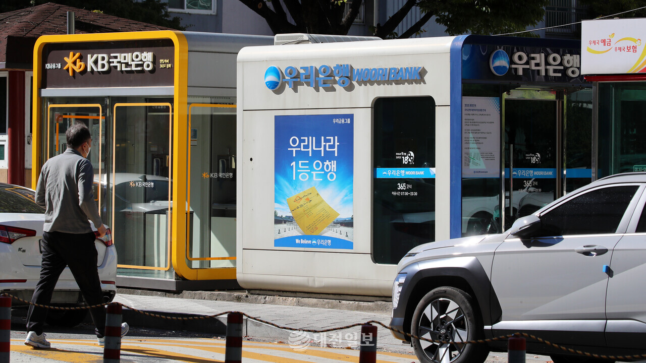 전산장애 잦은 금융사... 보안 예산 집행률 70% 밑돌았다 - 뉴스 썸네일 이미지