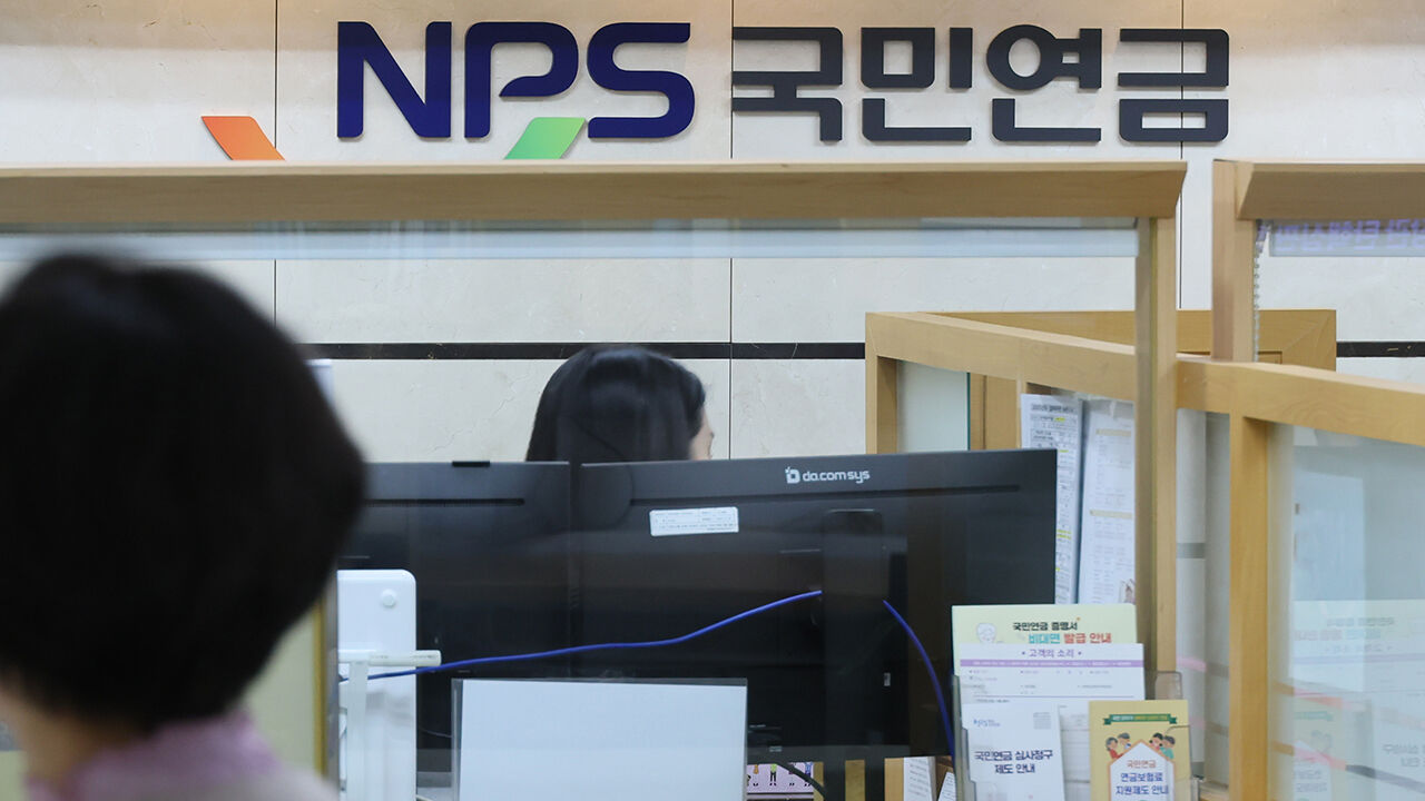 국민연금 100일 만에 200조 증발…'삼전·닉스' 폭락에 날아간 국민 노후