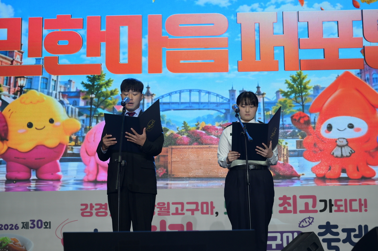 국방부 세종시 이전 확정으로 한국국방연구원(KIDA) 논산 이전 최적지 부... - 뉴스 썸네일 이미지