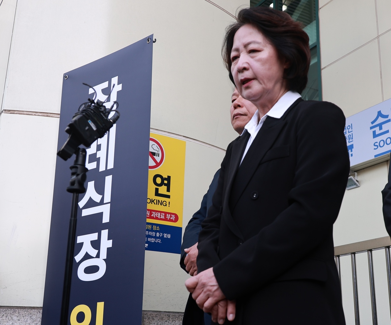 “사과 바라니 사과한다”?… 野 추미애 발언에 與 "사퇴 바라니 사퇴하라"