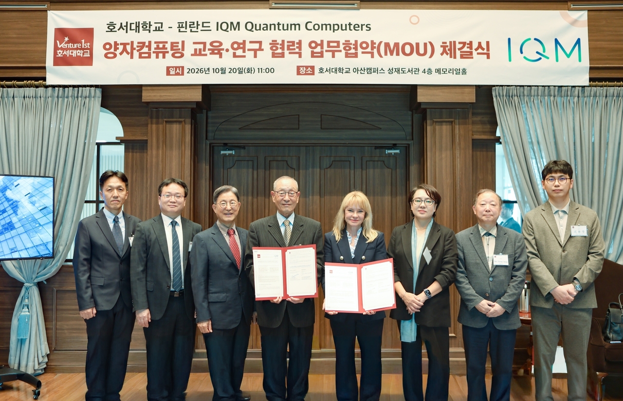 천안·아산 대학가, 첨단기술 연구 역량 강화 분주 - 뉴스 썸네일 이미지