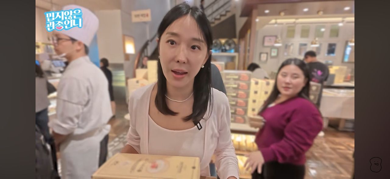 성심당 케이크 11개 쓸어 담았다고 욕먹은 이지혜… 억울함 풀린 이유
