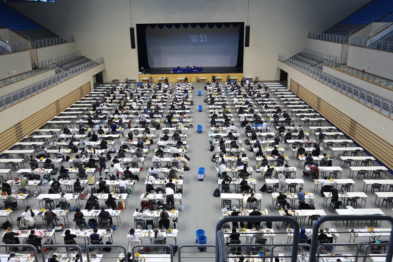 청주대, 2027학년도 수시 예체능 실기고사 진행 - 뉴스 썸네일 이미지