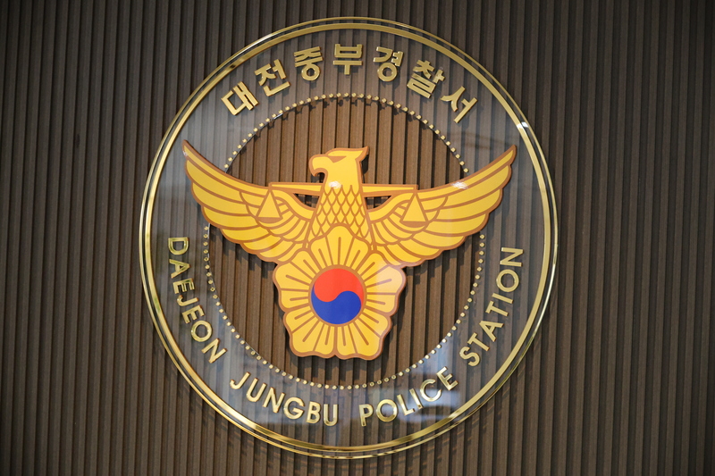 스토킹 신고했던 여성 결국 숨진 채 발견… 도주 40대 구속영장