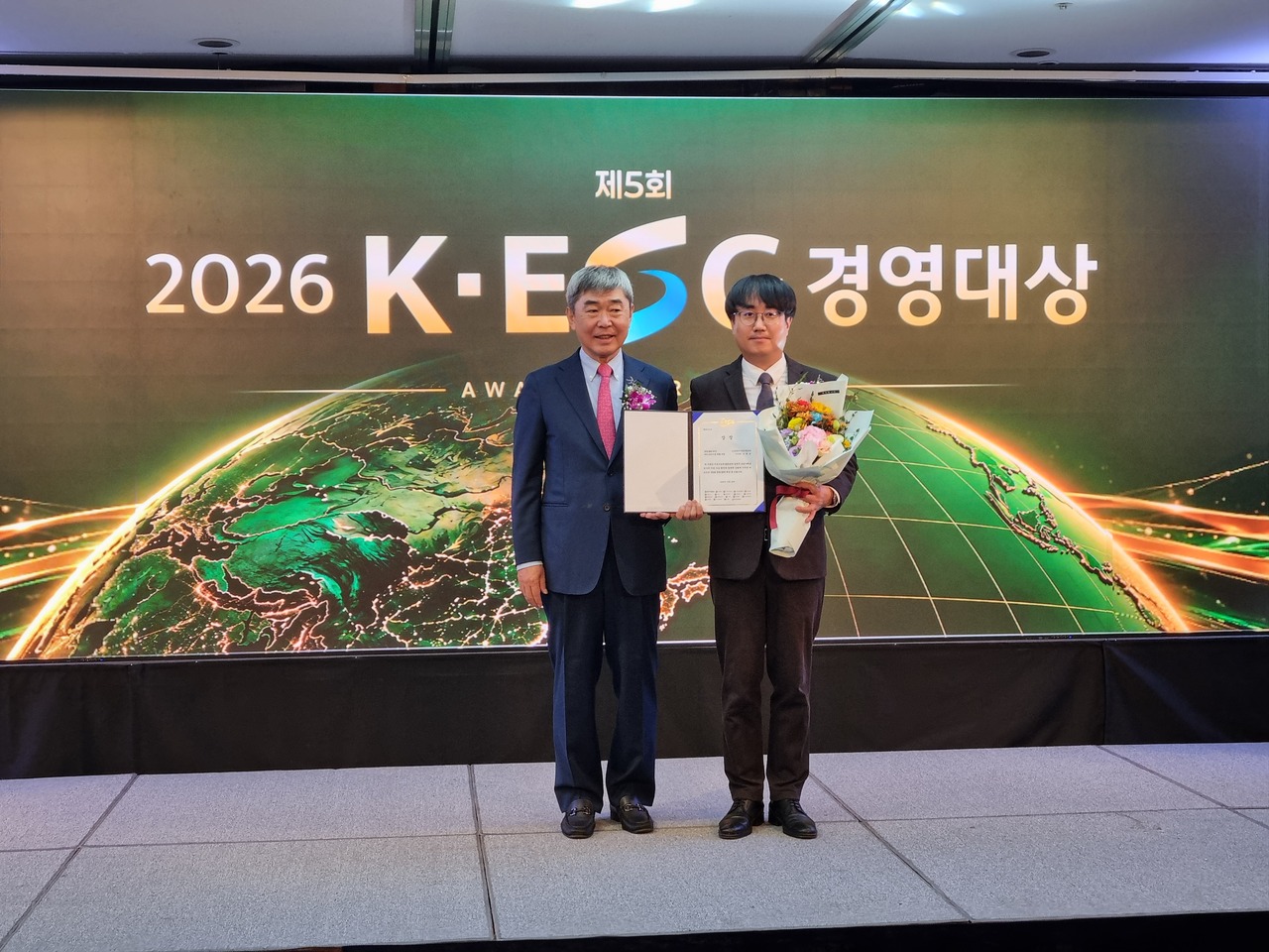 소상공인시장진흥공단 ESG 경영 빛났다...'종합 ESG 대상' - 뉴스 썸네일 이미지