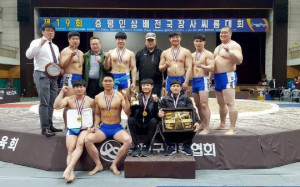 태안군, 증평인삼배 전국장사 씨름대회 단체전 석권 - 뉴스 썸네일 이미지